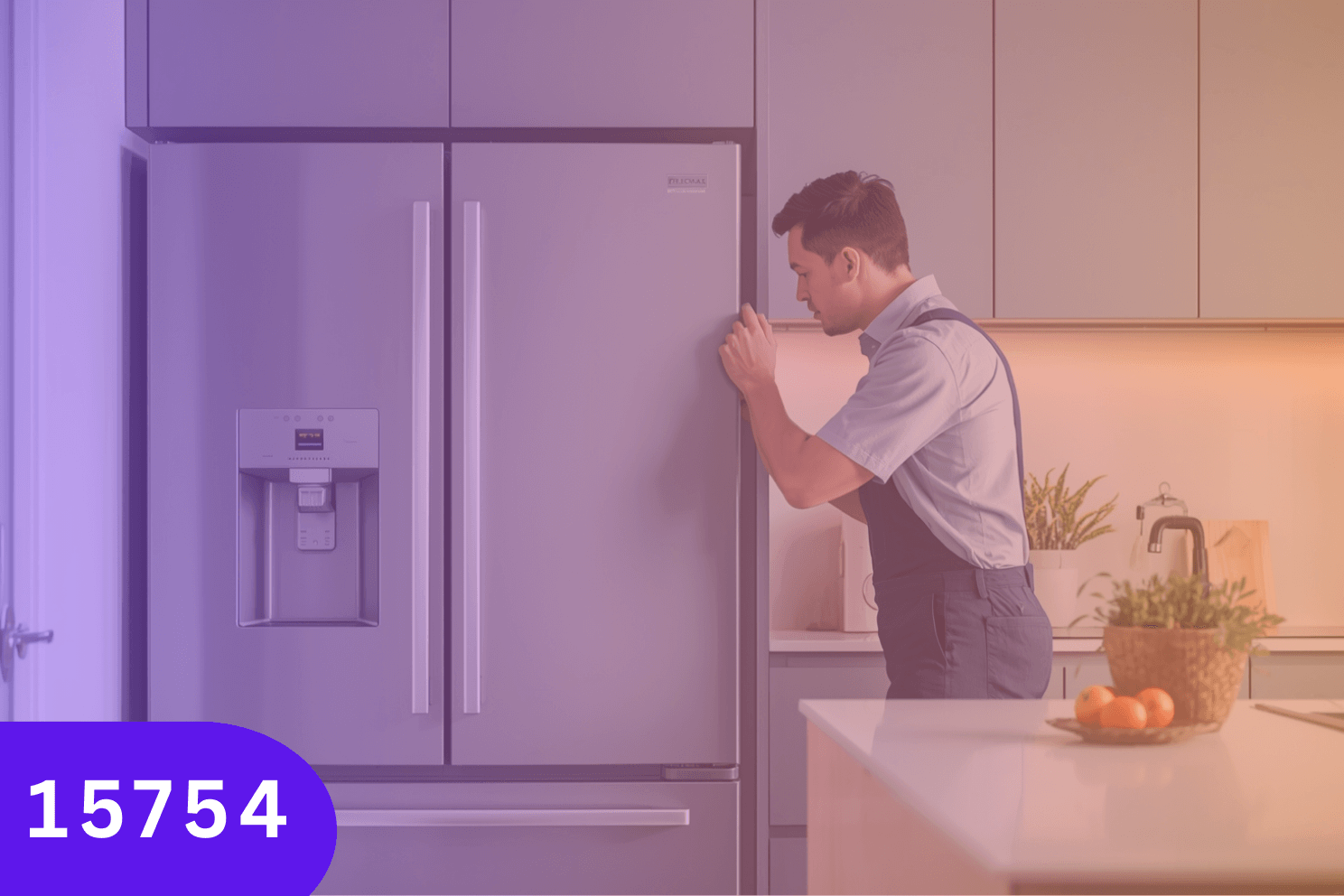 صيانة ثلاجة بوش